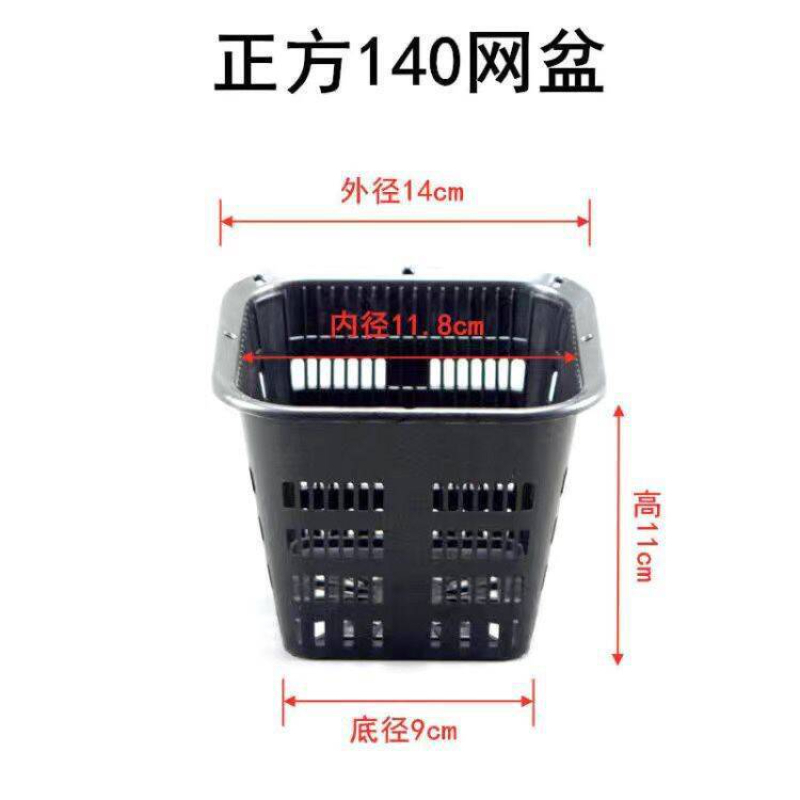 6 Adet Hidroponik Yetiştirme S - Hydroponic Grow Pod incelemesi ve fiyatı